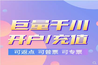 某SEM公司成功案例揭秘：如何利用关键词优化提升品牌知名度