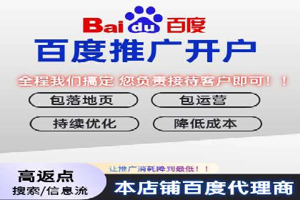 某品牌通过信息流广告代理实现品牌传播的突破