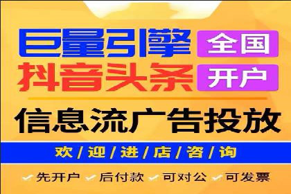 今日头条信息流案例：内容创作者如何提高曝光率